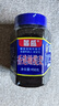 簡盛香港橄欖菜 下飯菜咸菜正宗潮汕特產(chǎn)拌面拌飯醬菜調(diào)味品 450g 曬單實(shí)拍圖