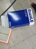 馬勒（MAHLE）濾芯套裝空濾+空調(diào)濾邁騰B8/帕薩特/CC/途觀L途安L/新速派 3代888 曬單實拍圖