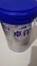 愛他美（Aptamil）卓徉2段較大嬰兒配方羊奶粉（6-12月齡） 800g*3罐 曬單實拍圖