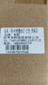 京黔臺燈護眼學(xué)習(xí)臺燈兒童學(xué)生專用閱讀燈宿舍書房小臺燈臥室床頭燈 曬單實拍圖