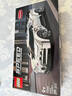 樂(lè )高（LEGO）77240 布加迪 Centodieci 超級跑車(chē) 超級賽車(chē)跑車(chē)模型男女孩積木 曬單實(shí)拍圖