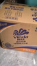 維達（Vinda）有芯卷紙藍色經(jīng)典【孫穎莎推薦】4層高克重 家用廁紙卷筒紙箱裝 4層 140g/卷*27卷 曬單實(shí)拍圖