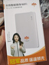 朵揚隨身wifi2025新款無線wifi便攜式移動wifi隨身4g路由器無限流量5ghz免插卡移動電信雙網(wǎng)通無線網(wǎng)卡 【5000毫安升級款】2025頂配5Ghz 曬單實拍圖