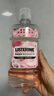 李施德林 (Listerine) 漱口水 櫻花蜜桃口味果味口氣溫和清新口氣女 500mL 曬單實(shí)拍圖