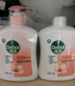 奧妙【新升級去除HPV】?jì)纫聝妊澫匆乱簷鸦?00g*2 去血漬99.9%除菌 曬單實(shí)拍圖