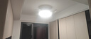 美的（Midea）吊扇燈一體風(fēng)扇燈餐廳客廳臥室led隱形扇護(hù)眼48w燈具熟睡風(fēng)包安裝 曬單實(shí)拍圖