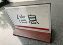 MAXHUB會(huì )議電子桌牌 7.4英寸類(lèi)紙墨水屏 智能席卡座簽座位牌電子水牌 無(wú)紙化辦公 A型款EC08A 1個(gè)裝 曬單實(shí)拍圖