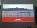 哈趣H3 云臺投影儀家用 家庭影院 1080P高清便攜 智能臥室宿舍投影機 國家補貼（32G內存 4K解碼） 曬單實(shí)拍圖