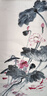 萬(wàn)景 北海鮮凍白蝦 國產(chǎn)白蝦 單凍無(wú)冰凈重4斤 100-120只 中秋聚餐  曬單實(shí)拍圖