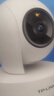 普聯(lián)（TP-LINK）智能攝像頭 家用監控器360度夜視全景 無(wú)線(xiàn)網(wǎng)絡(luò )手機遠程可對話(huà) 寶寶寵物室內安防監控 IPC43AW全彩 曬單實(shí)拍圖