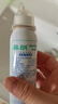 鼻朗生理性海鹽水鼻炎噴霧劑成人醫用洗鼻器鼻塞鼻腔持續沖洗器60ml 曬單實(shí)拍圖