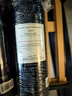 拉菲（LAFITE）干紅葡萄酒2020年 750ml 【正牌】大拉菲 贈禮盒 曬單實拍圖