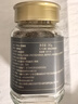 鯊魚菲特 冷萃凍干黑咖啡90g健身燃減0脂0蔗糖速溶美式咖啡粉 曬單實拍圖