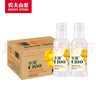 農(nóng)夫山泉水溶C100檸檬味復(fù)合果汁飲料445ml*15瓶整箱滿足每日所需維生素C 曬單實拍圖