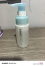 芳珂芳珂  保濕柔滑潔面泡沫溫和深層清潔控油洗面奶 150ml 曬單實(shí)拍圖