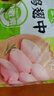 圣農雞翅中凈重4斤 中小號雞翅中 單個(gè)30g左右 雞翅清真食品 源頭直發(fā) 曬單實(shí)拍圖