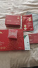 植物醫(yī)生紅景天抗皺緊致護(hù)膚品修護(hù)補(bǔ)水保濕抗皺套裝 曬單實(shí)拍圖