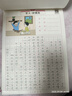 六品書(shū)院看圖寫(xiě)話(huà)二年級練字帖小學(xué)生專(zhuān)用字帖每日一練上冊下冊專(zhuān)項訓練語(yǔ)文人教版兒童楷書(shū)提高作文練字本 曬單實(shí)拍圖