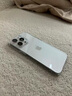 圖拉斯【久用不發(fā)黃】 適用蘋果15promax手機(jī)殼iphone15pro保護(hù)套15超薄全包透明磁吸防摔高端男女款 【精美透亮】不黃原材+親膚手感+超強(qiáng)防爆 iPhone15ProMax-6.7英寸 曬單實(shí)拍圖