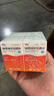 [奈特]硝苯地平控釋片 30mg*30片 5瓶裝 曬單實拍圖