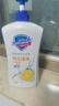 舒膚佳健康凈護(hù)沐浴露 檸檬香1kg 滋潤(rùn)保濕 留香沐浴乳液男女士通用 曬單實(shí)拍圖
