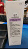 玉澤舒緩調理無(wú)泡潔面乳150ml 洗面奶男女溫和不緊繃 曬單實(shí)拍圖