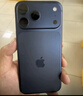 Apple/蘋果 iPhone 17 Pro Max 256GB 深藍色 支持移動聯(lián)通電信5G 雙卡雙待手機 曬單實拍圖