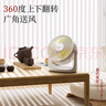 志高（CHIGO）小風(fēng)扇電風(fēng)扇空氣循環(huán)扇小型輕音桌面小風(fēng)扇手持usb壁掛夾式充電扇臥室宿舍學(xué)生 冰川黃-充電款【6寸3檔2000MA電池】 曬單實(shí)拍圖