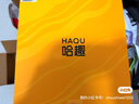 哈趣H3 云臺投影儀家用 家庭影院 1080P高清便攜 智能臥室宿舍投影機 國家補貼（32G內存 4K解碼） 曬單實(shí)拍圖