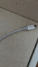 綠聯(lián)適用蘋(píng)果17/16/15充電線(xiàn)Type-C數據線(xiàn)USB-C車(chē)載CarPlay線(xiàn)iPhone17/16e/15ProMax華為榮耀快充線(xiàn)1米 曬單實(shí)拍圖