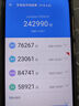 酷派（Coolpad）鋒尚50 Lite 全新超薄八核智能手機學(xué)生價(jià)便宜大屏百元機長(cháng)續航老人老年備用機游戲電競 64G海天藍 曬單實(shí)拍圖