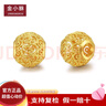 金小貅999足金黃金轉運珠吊墜古法花絲路路通足金繡球花吊墜手串DIY百搭 0.45g,6mm花絲珠【多退少補】 曬單實(shí)拍圖