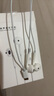 ENKOR恩科 有線耳機半入耳式適用于蘋果iphone15/16/promax/plus/type-c接口USB-C系列平板ipad手機耳機 曬單實拍圖