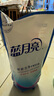 藍(lán)月亮 深層潔凈洗衣液 薰衣草香 1kg袋裝 補(bǔ)充裝 強(qiáng)效去污 曬單實(shí)拍圖