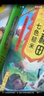 國寶橋米京山橋米20斤湖北地標(biāo)大米當(dāng)季新米綠色食品南方特色長粒秈米 曬單實(shí)拍圖