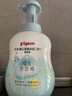 貝親（Pigeon）洗發(fā)水沐浴露  新生兒寶寶用 水三角嬰兒洗發(fā)沐浴二合一 500ml 曬單實(shí)拍圖
