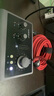audient奧頓特ID14 MKII二代外置聲卡臺式高端電腦進口錄音編曲混音配音有聲書直播K歌/ ID14標配【單聲卡】【免費精調(diào)】 曬單實拍圖