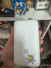 小米（MI）【3C認(rèn)證】小米自帶線充電寶 20000 22.5W 淺灰 可上飛機(jī)/火車多彩便攜  iPhone安卓可用 曬單實(shí)拍圖