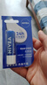妮維雅（NIVEA）天然型潤唇膏雙支裝4.8g*2男女適用滋潤保濕打底 曬單實拍圖
