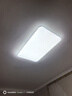 雷士（NVC）吸頂燈客廳大燈簡約奶油風(fēng)LED照明燈飾臥室燈餐廳白月X 包安裝 曬單實(shí)拍圖