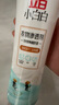 立白洗碗機專(zhuān)用洗碗凝珠26顆338g A類(lèi)食品用洗碗粉塊清潔耗材機型通用 曬單實(shí)拍圖
