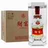 五糧液股份尖莊大光濃香型白酒50度500mL*12瓶優(yōu)級(jí)酒整箱原箱裝品質(zhì)光瓶 曬單實(shí)拍圖