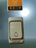 卡佳斯門(mén)鈴無(wú)線(xiàn)家用一拖二無(wú)線(xiàn)門(mén)鈴公司大門(mén)門(mén)玲呼叫器老人無(wú)線(xiàn)遠距離遙控電子呼叫鈴 K01金【1按鈕+1主機】 曬單實(shí)拍圖