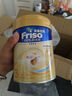 Friso港版金裝美素佳兒全新6HMO結構+MLC易吸收乳脂配方3段800g奶粉 曬單實(shí)拍圖