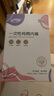 安可新 一次性純棉內(nèi)褲5條裝 旅行衛(wèi)生免洗滅菌孕產(chǎn)婦 女士 加大XL碼  曬單實拍圖