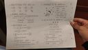 奔圖（PANTUM）M1 lite激光打印機家用辦公三合一 學(xué)生作業(yè)手機無(wú)線(xiàn)打印打卷子 辦公室打印復印掃描一體機 曬單實(shí)拍圖