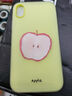 多巴胺水果適用iphone16PRO手機殼蘋(píng)果15/14/13可愛(ài)12/11防摔套 黃色-LIYIQ351蘋(píng)果 IPHONEXR 曬單實(shí)拍圖
