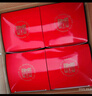 稻香村（DXC）月餅禮盒  中秋大禮包 姑蘇味道1240g 曬單實(shí)拍圖