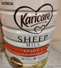 可瑞康（karicare）嬰兒配方綿羊奶粉天然乳鐵蛋白新西蘭原裝進(jìn)口 900g 3段（12月以上）  效期27年4月 曬單實(shí)拍圖