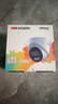 HIKVISION?？低暰W(wǎng)絡(luò )監控攝像頭400萬(wàn)超高清公司室內室外手機遠程全彩AI人車(chē)偵測POE半球HK-E2P4L-P 2.8MM 曬單實(shí)拍圖